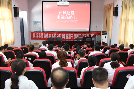 QQ截图20210722155033.png