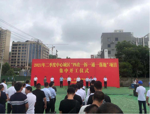 QQ截图20210826165602.png