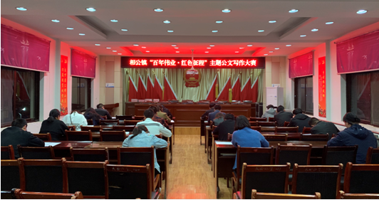 QQ截图20210901110106.png