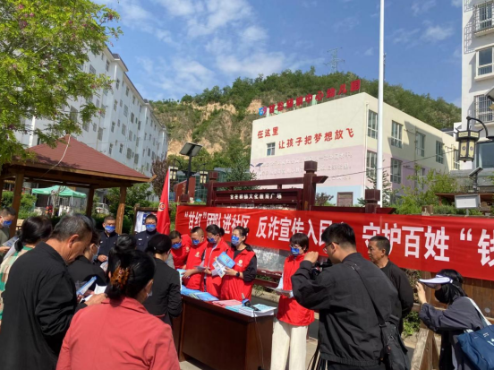 QQ截图20220525090731.png