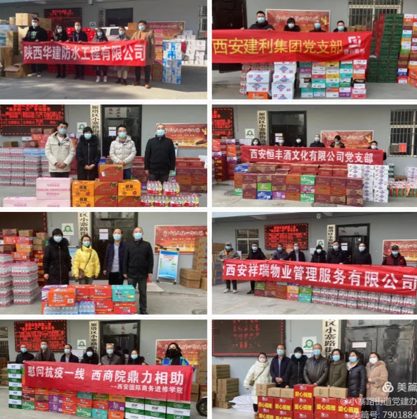 QQ截图20211225222041.png