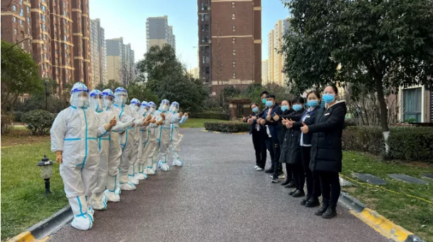 QQ截图20211225221956.png
