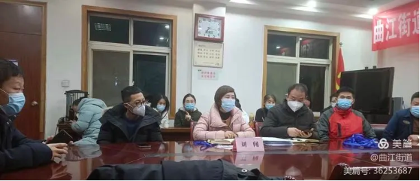 QQ截图20211225222901.png