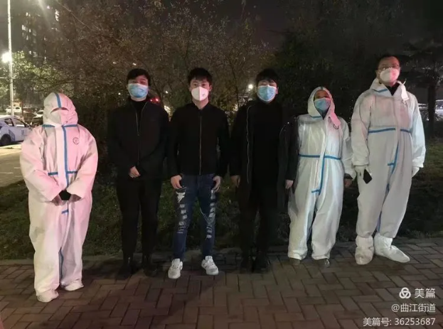 QQ截图20211225222915.png