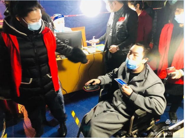 QQ截图20211225222924.png