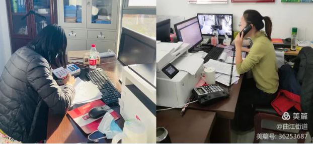 QQ截图20211225222947.png