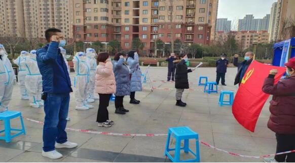 QQ截图20211227131221.jpg