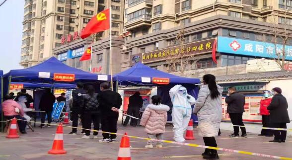 QQ截图20211227131211.jpg