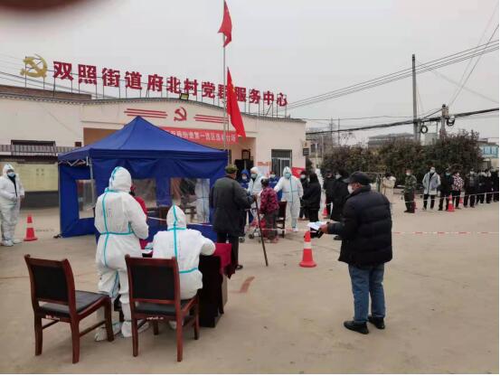 QQ截图20211227132800.jpg