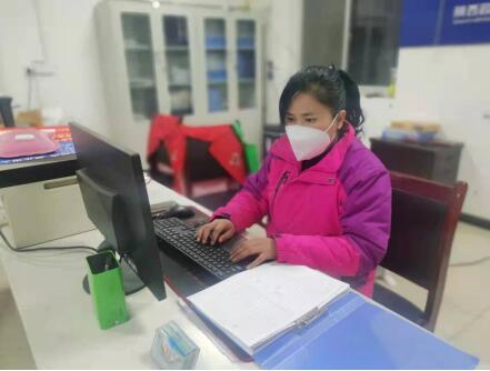 QQ截图20211227134258.jpg