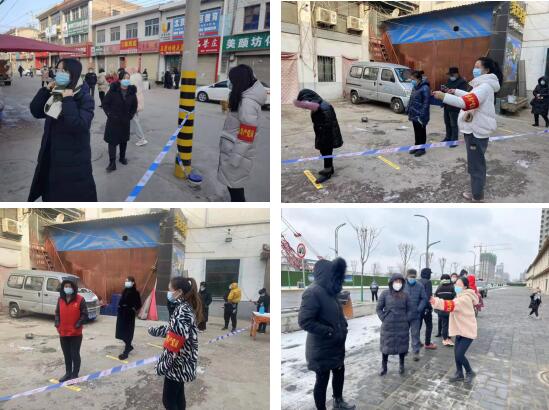 QQ截图20211227135348.jpg