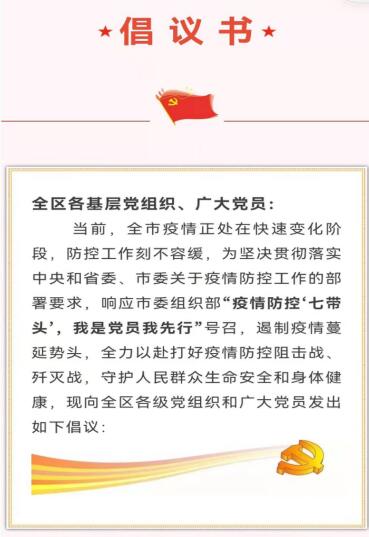 QQ截图20211227154646.jpg