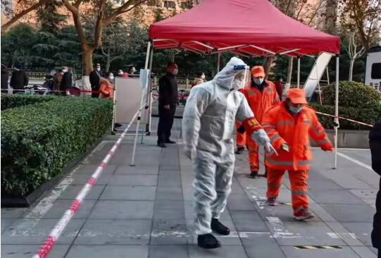 QQ截图20211227154614.jpg