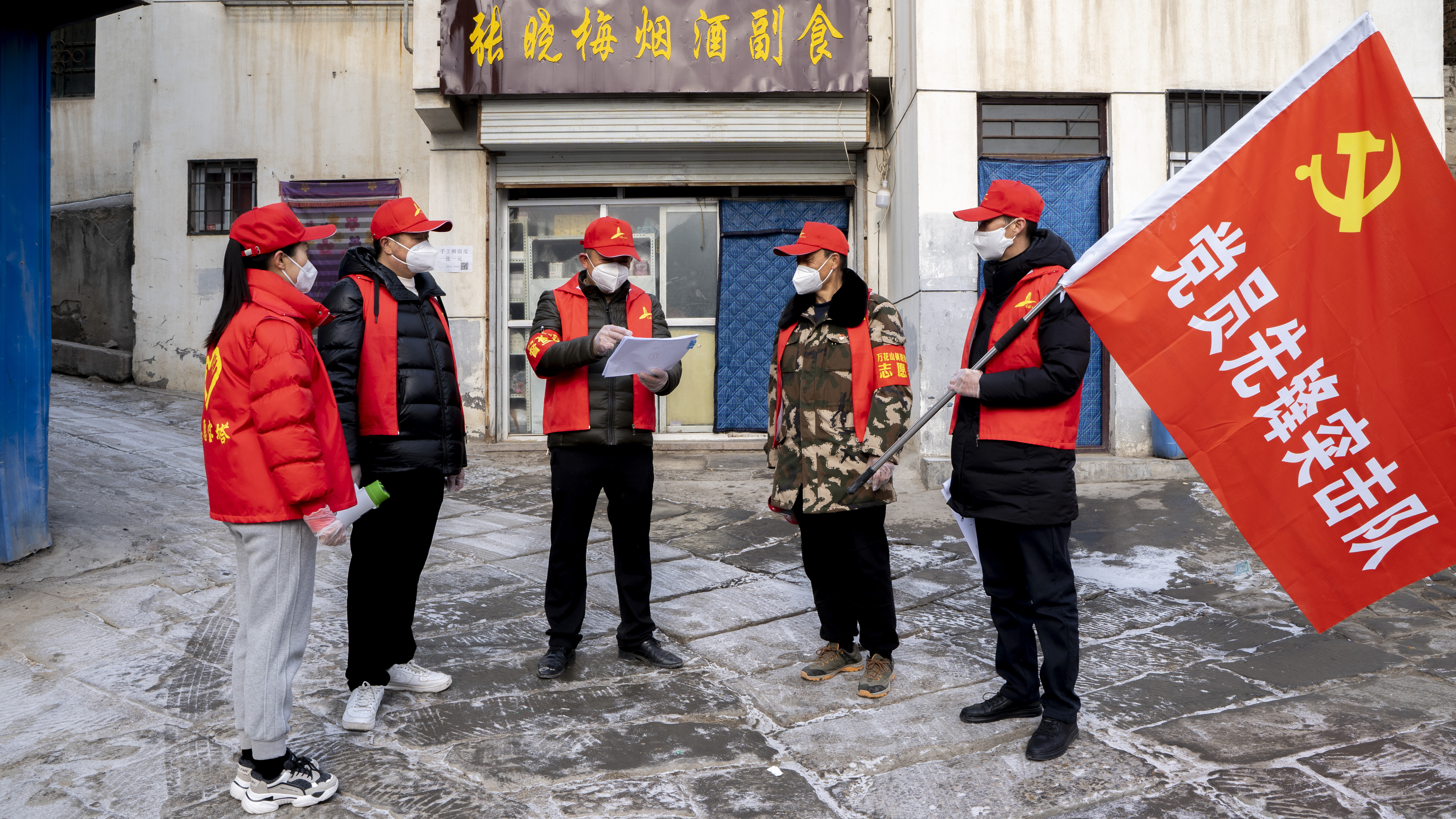 微信图片_20211227122815.jpg
