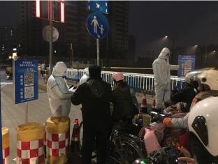 QQ截图20211227160826.jpg