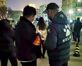 QQ截图20211227160912.jpg