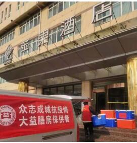 QQ截图20211227160941.jpg