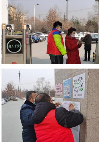 QQ截图20211227160849.jpg