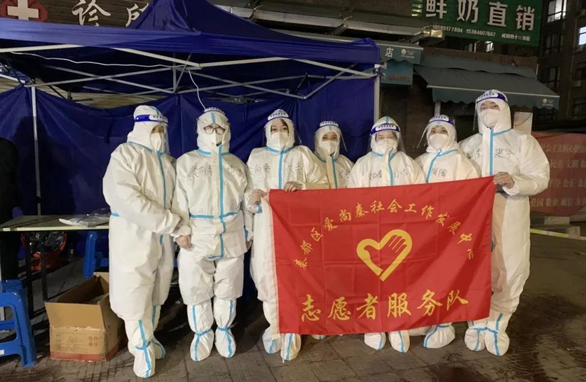 QQ截图20211227183839.png