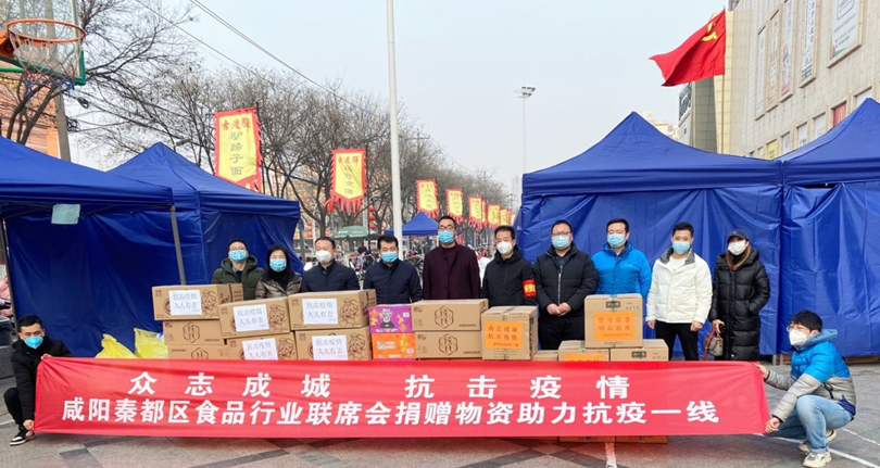 QQ截图20211227183715.png