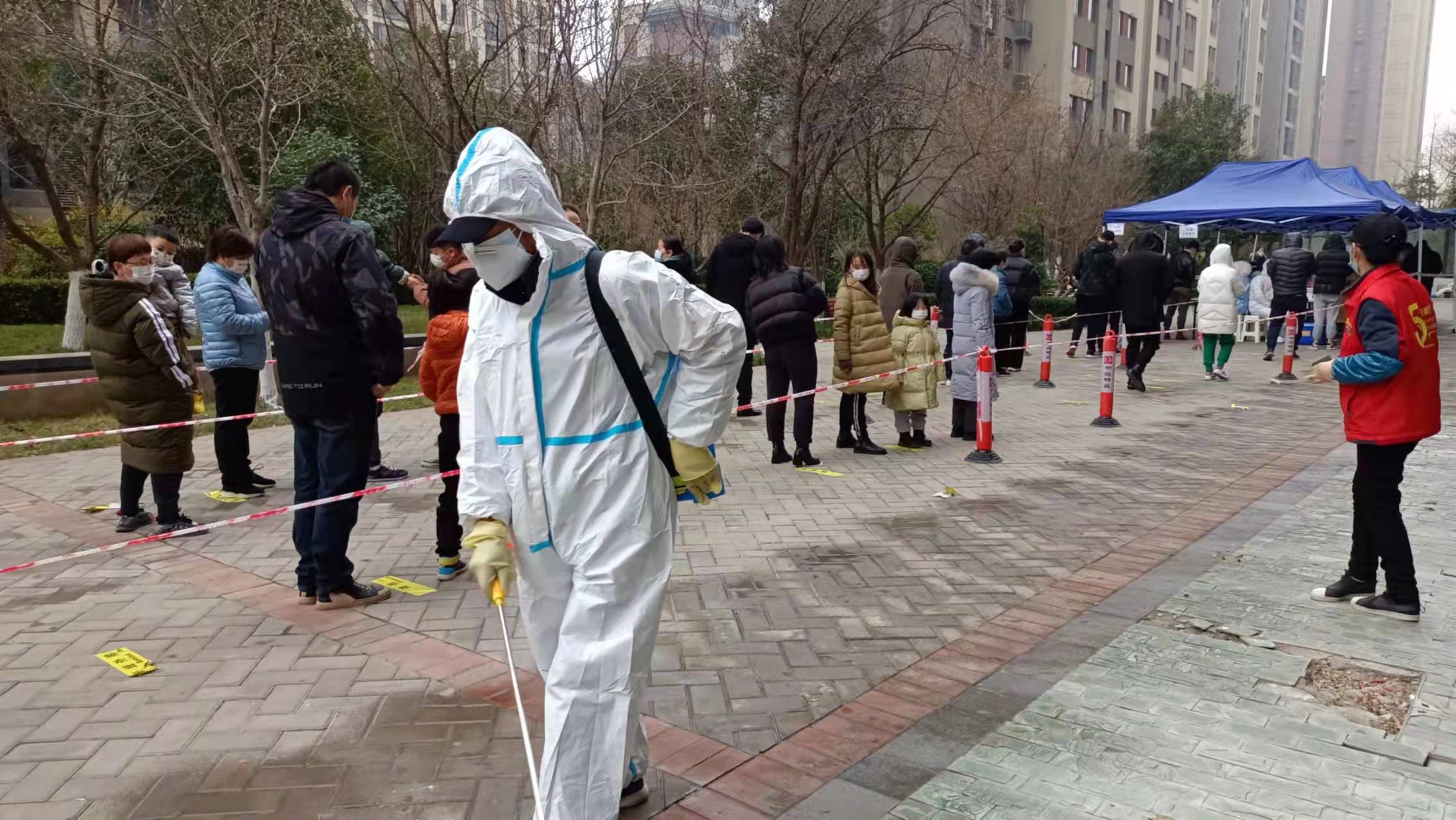 微信图片_20211227191643.jpg