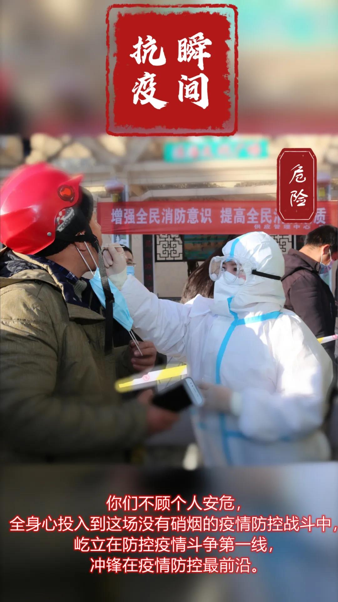 微信图片_20211228232132.jpg