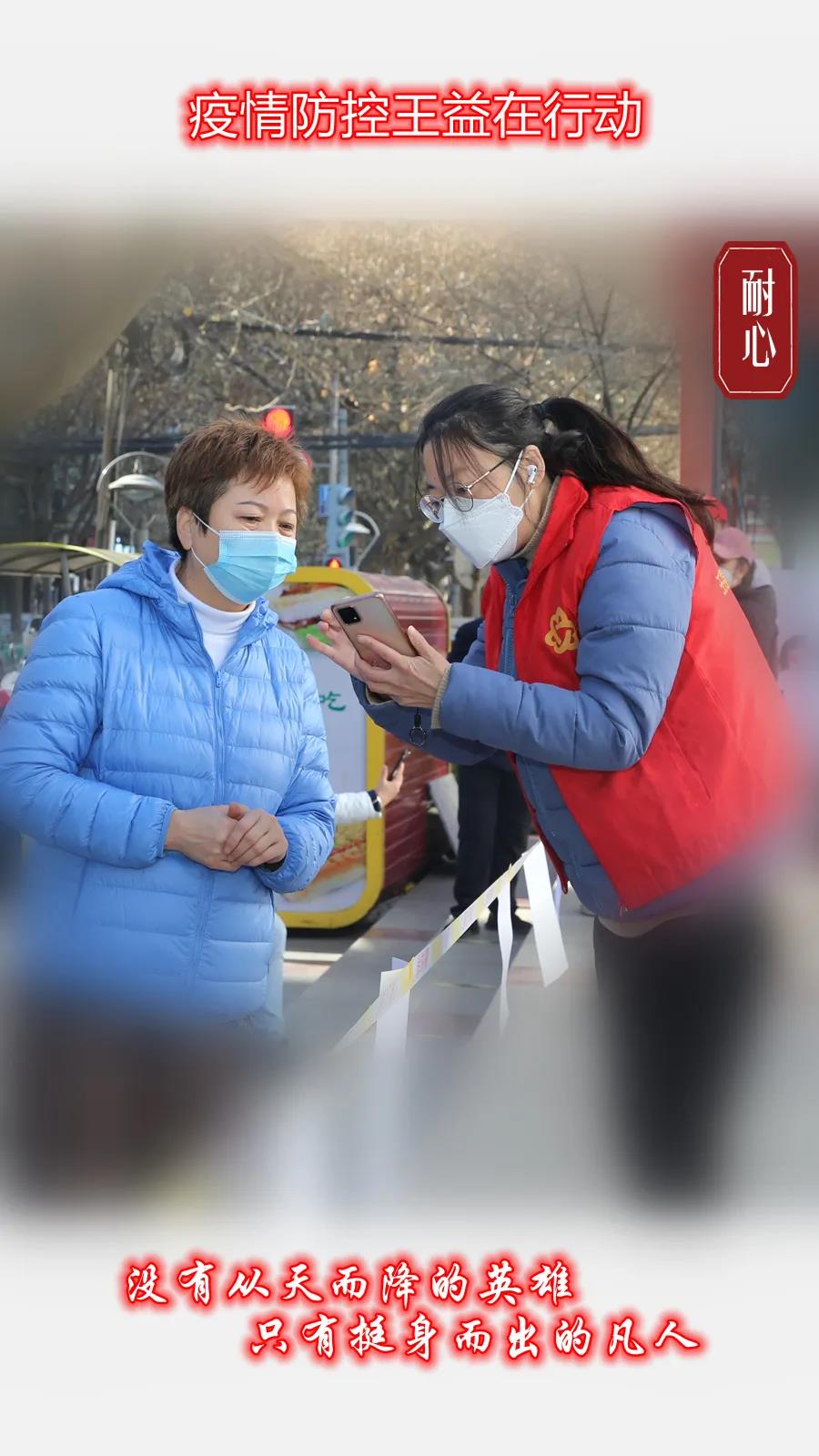 微信图片_20211228232049.jpg