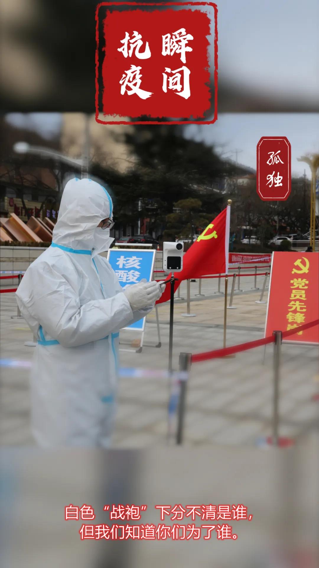 微信图片_20211228232126.jpg