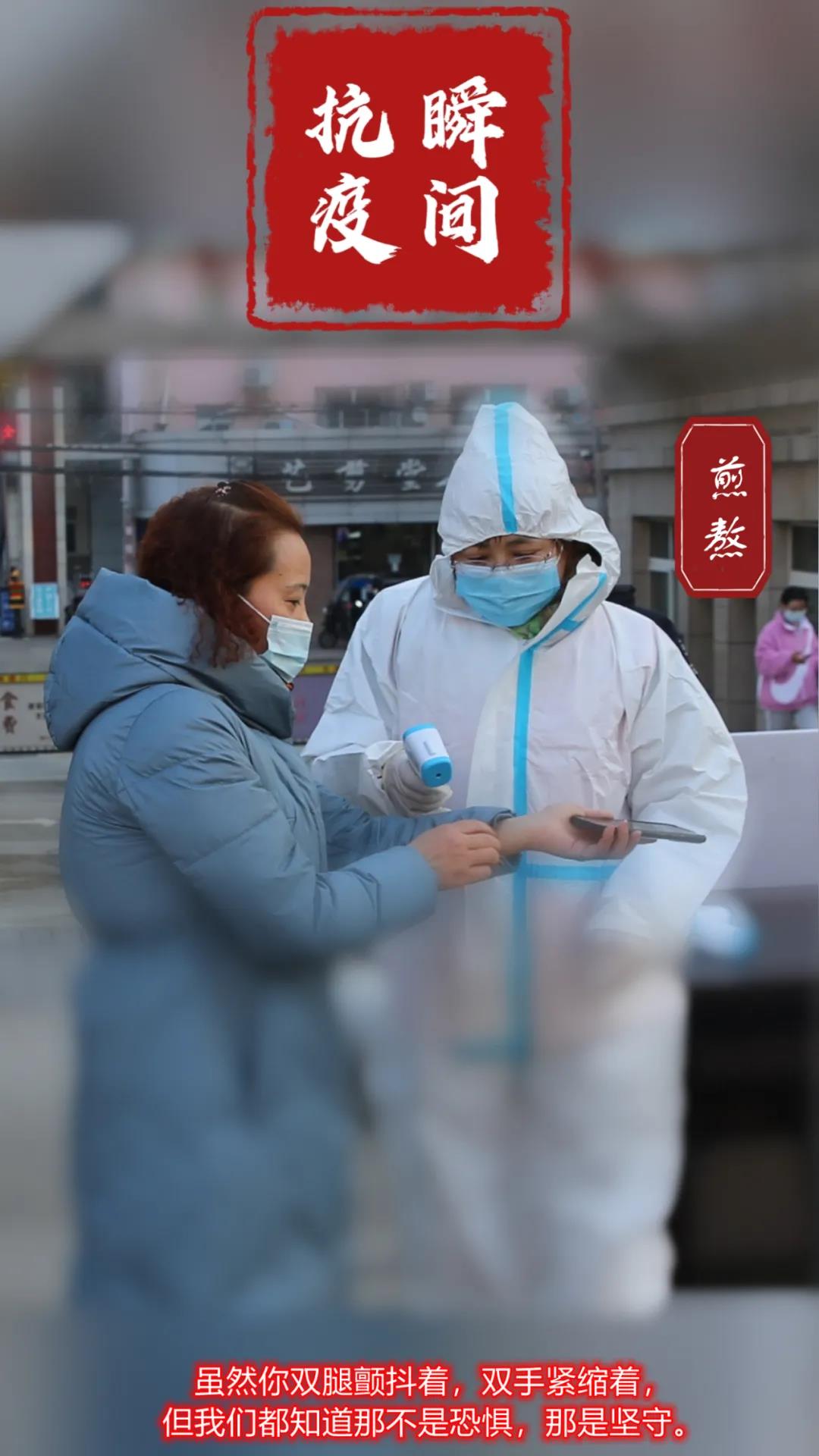 微信图片_20211228232120.jpg