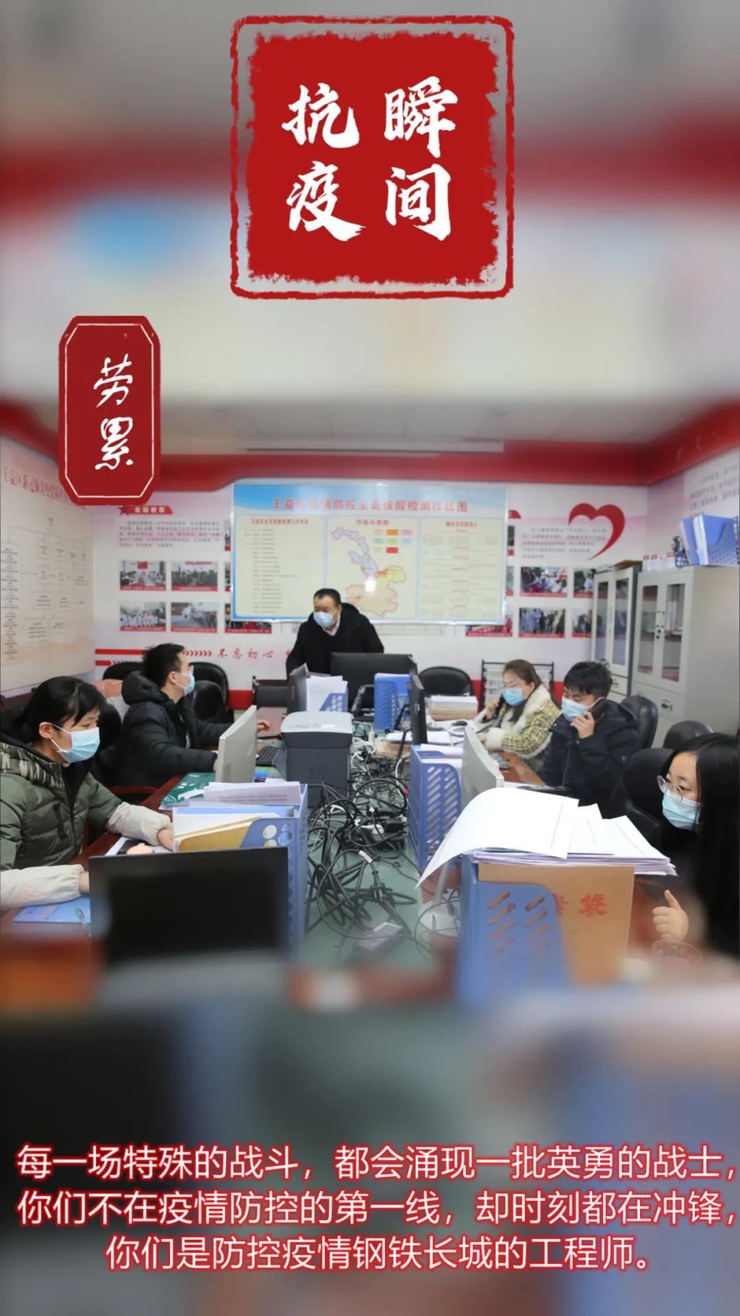 微信图片_20211228232110.jpg
