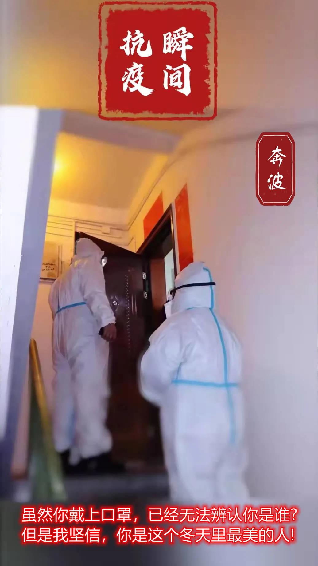 微信图片_20211228232057.jpg