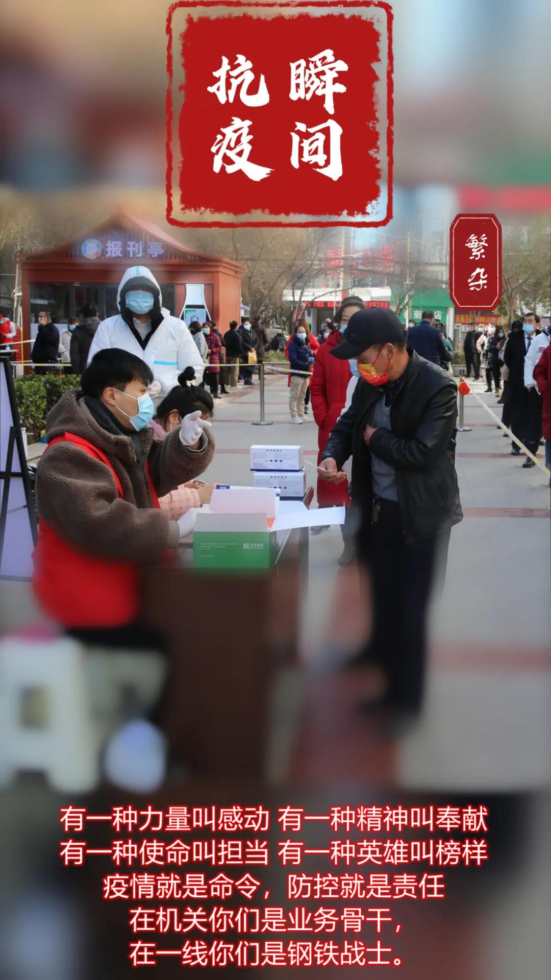 微信图片_20211228232115.jpg