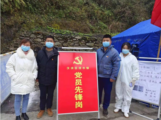 QQ截图20211229131619.png