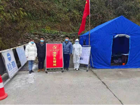 QQ截图20211229131600.png