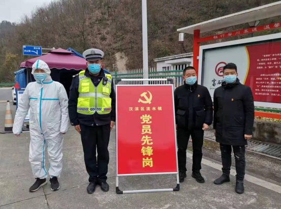 QQ截图20211229131610.png