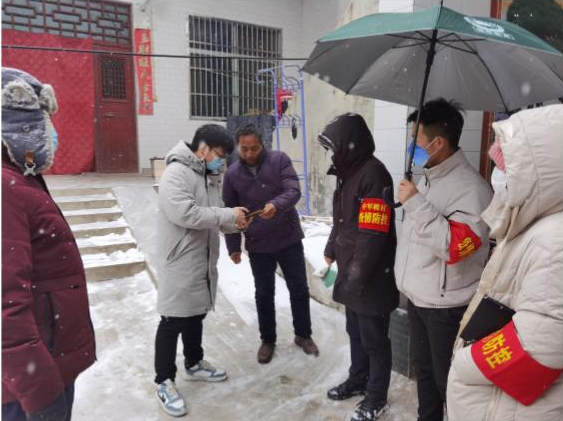 QQ截图20211229150715.png