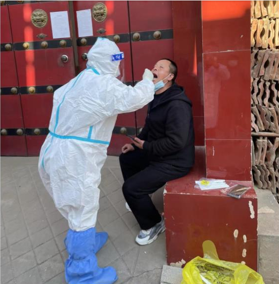 QQ截图20211229150730.png