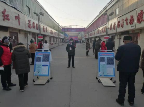 QQ截图20211229154217.png
