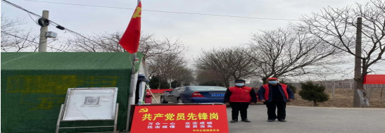 QQ截图20211229155518.png