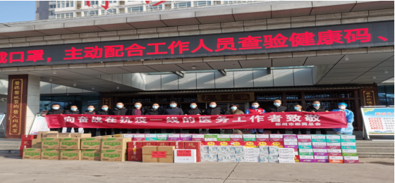 QQ截图20211229155529.png
