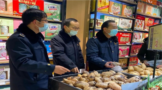 QQ截图20211229165919.png