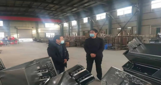 QQ截图20211229165910.png