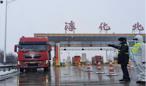 QQ截图20211229165938.png