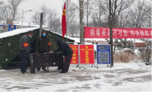QQ截图20211229165901.png