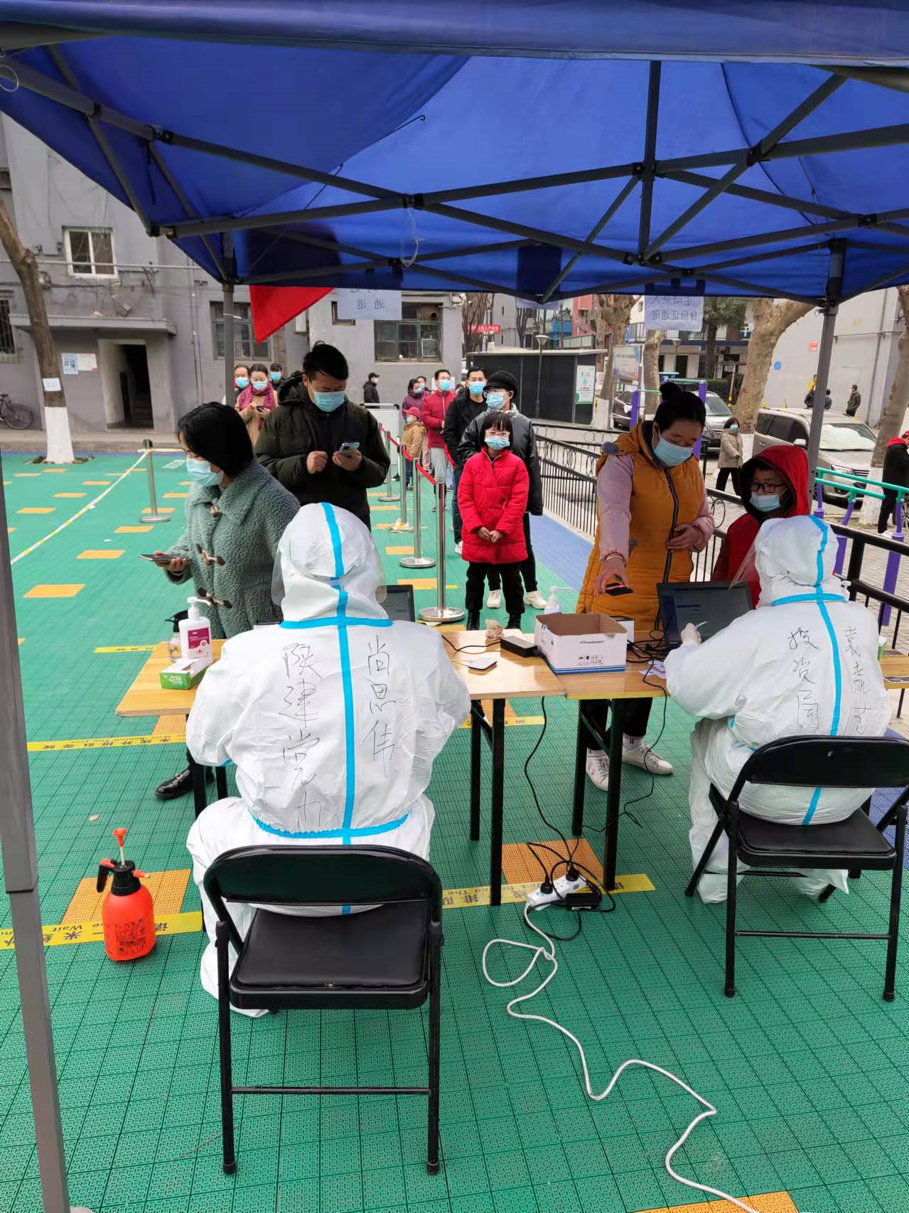 微信图片_20211230180432.png