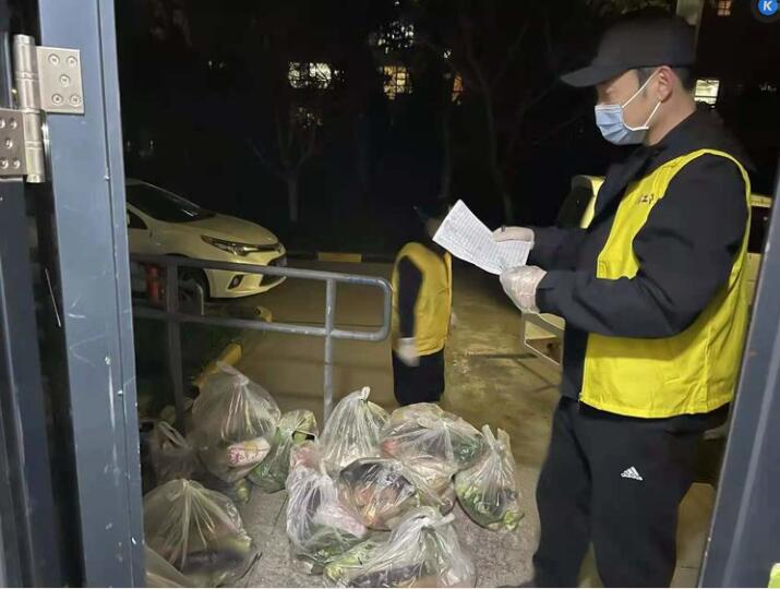 QQ截图20211230195656.jpg