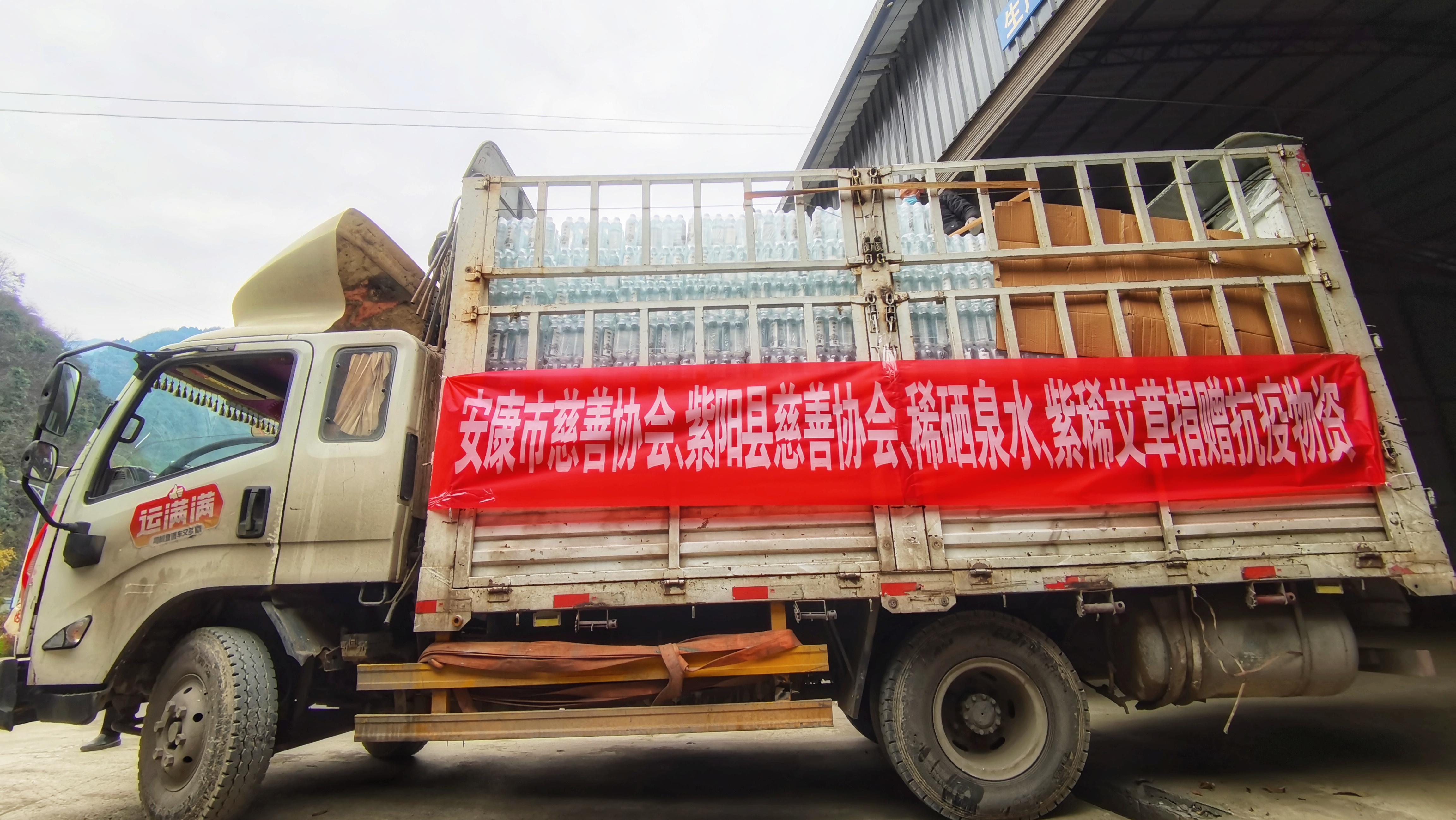 微信图片_20211231121324.jpg