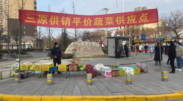QQ截图20211231133042.png