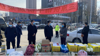 QQ截图20211231133023.png