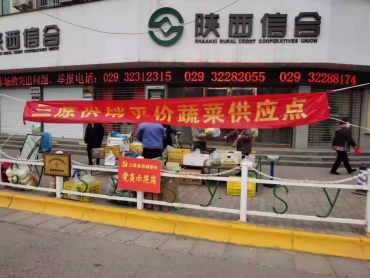 QQ截图20211231133101.png